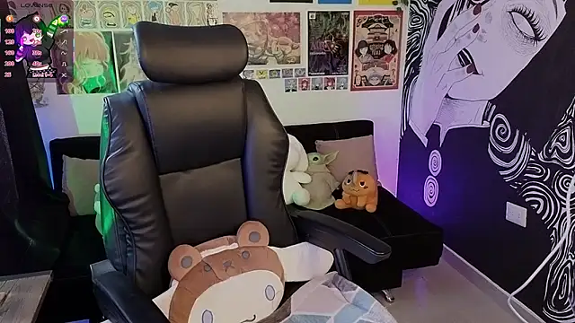 Snapshot of Yuhwan_ chatting on November 2025 05:44:01 PM Yuhwan online show from November 2025 05:44:01 PM