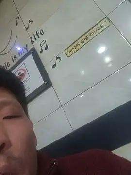 Snapshot of zzangzoa chatting on October 2025 08:45:02 AM zzangzoa online show from October 2025 08:45:02 AM