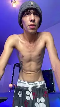 Snapshot of santiago_cutex chatting on December 2025 08:00:02 AM santiago cutex online show from December 2025 08:00:02 AM