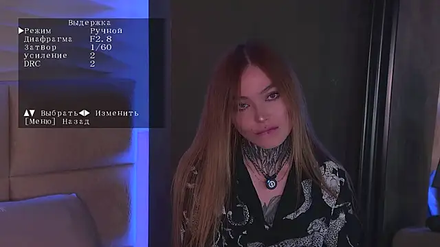 AriWild online show from April 2026 04:39:02 AM