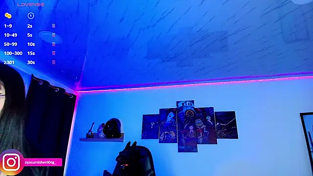 Snapshot of Nicorobinn chatting on September 2025 10:34:02 PM Nicorobinn online show from September 2025 10:34:02 PM