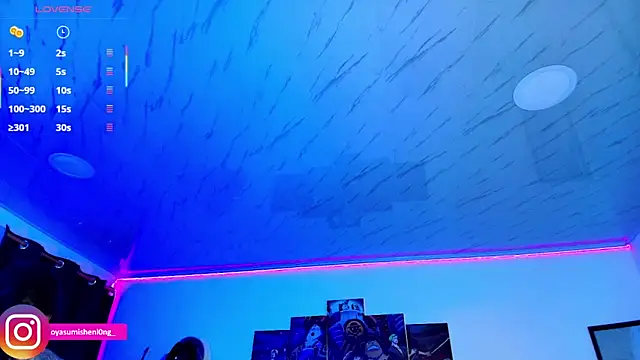 Snapshot of Nicorobinn chatting on October 2025 12:30:02 AM Nicorobinn online show from October 2025 12:30:02 AM