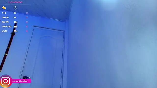 Snapshot of Nicorobinn chatting on November 2025 10:45:01 PM Nicorobinn online show from November 2025 10:45:01 PM