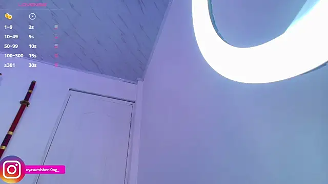 Snapshot of Nicorobinn chatting on November 2025 08:33:02 PM Nicorobinn online show from November 2025 08:33:02 PM