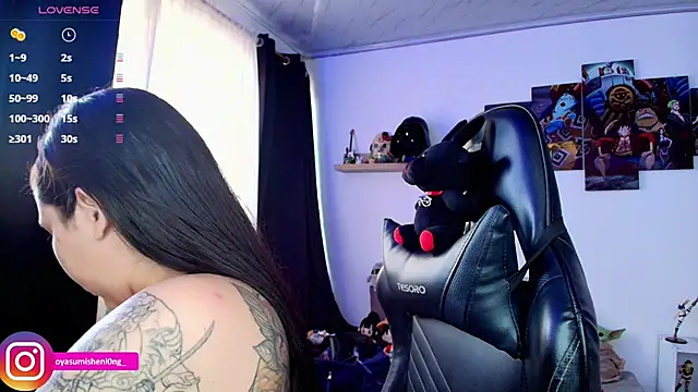 Nicorobinn online show from April 2026 09:20:02 PM