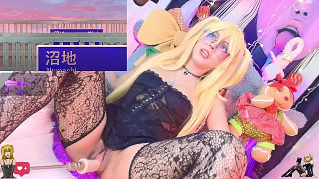 Snapshot of kaori- chatting on November 2025 02:25:01 AM kaori- online show from November 2025 02:25:01 AM