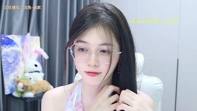 Snapshot of Qianqian-888 chatting on October 2025 01:00:02 PM Qianqian-888 online show from October 2025 01:00:02 PM