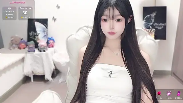 -EEBABY online show from November 2025 08:41:02 PM