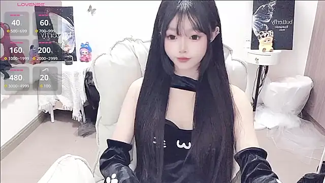-EEBABY online show from May 2026 05:43:01 PM