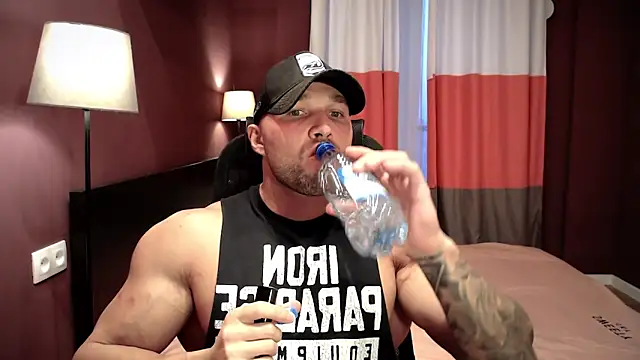 Snapshot of RikAdlerr chatting on October 2025 11:05:01 AM RikAdlerr online show from October 2025 11:05:01 AM