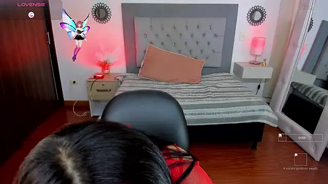 Snapshot of Ikal_inti chatting on October 2025 07:23:01 PM Ikal inti online show from October 2025 07:23:01 PM