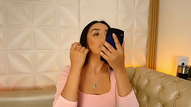 ana riveros online show from November 2025 04:13:01 AM