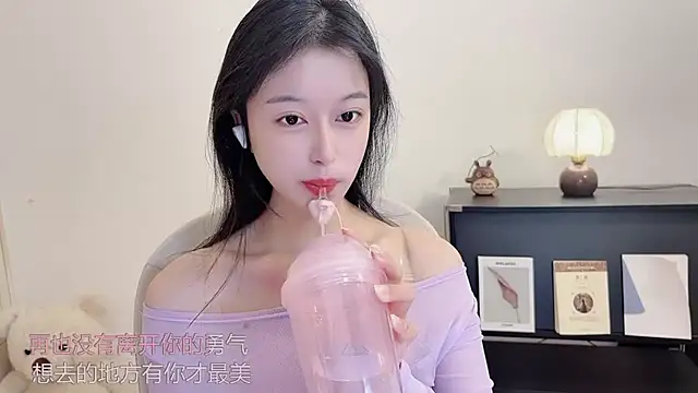 Onechestnut online show from October 2025 11:26:02 PM