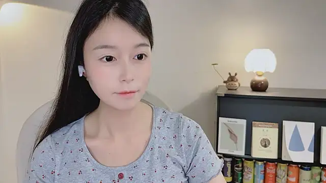 Onechestnut online show from April 2026 02:44:01 PM