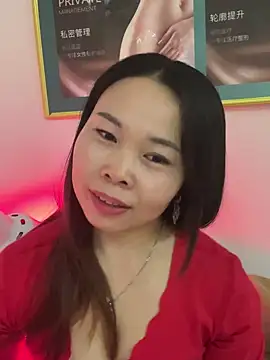 xlj4523 online show from November 2025 03:59:01 PM