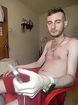 Snapshot of bigcockwhite777 chatting on September 2025 04:56:01 AM bigcockwhite777 online show from September 2025 04:56:01 AM