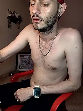 Snapshot of bigcockwhite777 chatting on October 2025 05:05:01 AM bigcockwhite777 online show from October 2025 05:05:01 AM