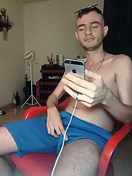 Snapshot of bigcockwhite777 chatting on October 2025 12:46:02 AM bigcockwhite777 online show from October 2025 12:46:02 AM