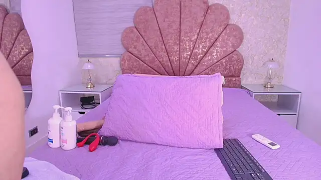 Snapshot of rubihops chatting on April 2026 12:10:02 PM rubihops online show from April 2026 12:10:02 PM