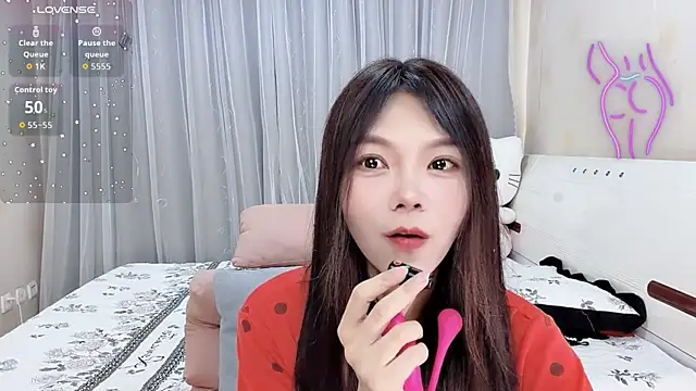 Snapshot of 55wlwlwl chatting on April 2026 02:32:01 PM 55wlwlwl online show from April 2026 02:32:01 PM