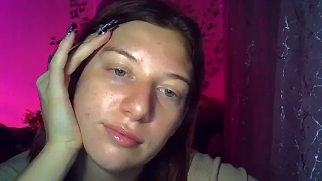 Lily Ember online show from November 2025 06:09:02 PM