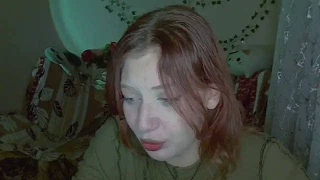 Lily Ember online show from December 2025 06:05:01 PM