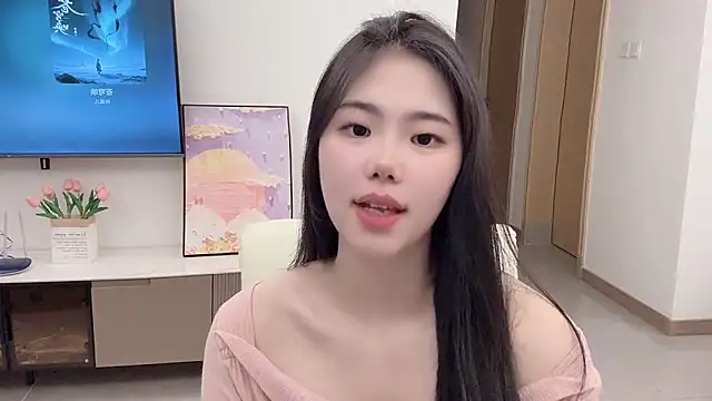 suki-1 online show from October 2025 08:24:02 AM