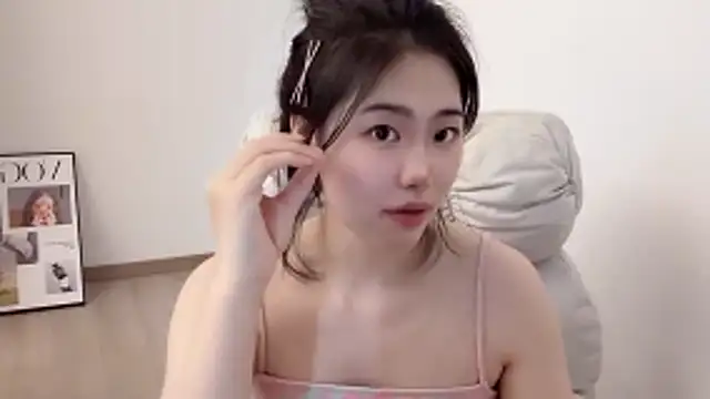 suki-1 online show from February 2026 08:20:01 AM