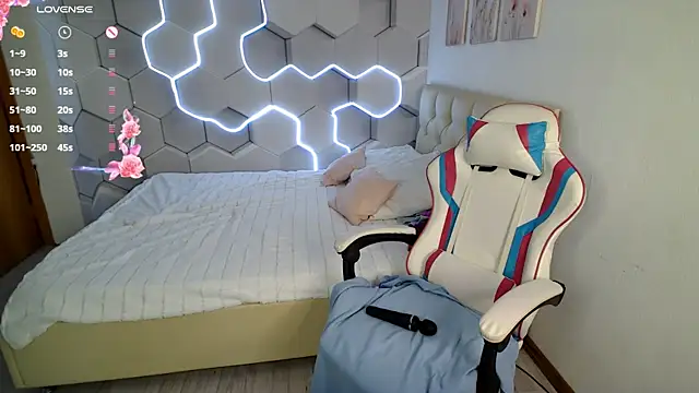 Snapshot of aliicemeow chatting on July 2026 03:44:02 AM aliicemeow online show from July 2026 03:44:02 AM