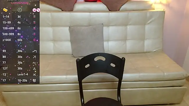 Sahamara 07 online show from April 2026 07:58:01 PM