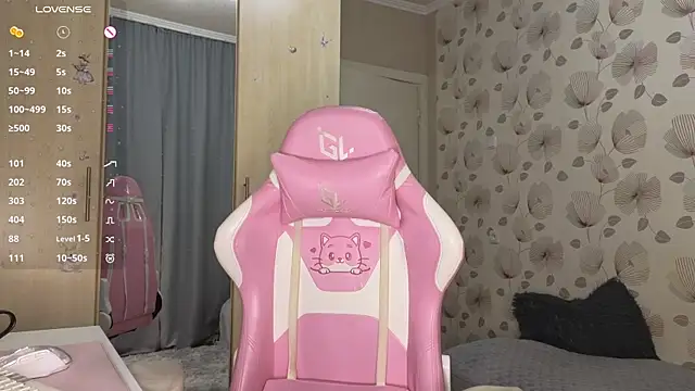 Snapshot of _cute_ice chatting on November 2025 04:56:01 AM cute ice online show from November 2025 04:56:01 AM