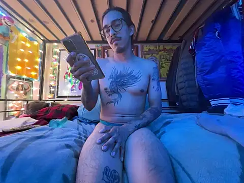 Snapshot of bigdickkane300 chatting on July 2026 04:19:01 AM bigdickkane300 online show from July 2026 04:19:01 AM