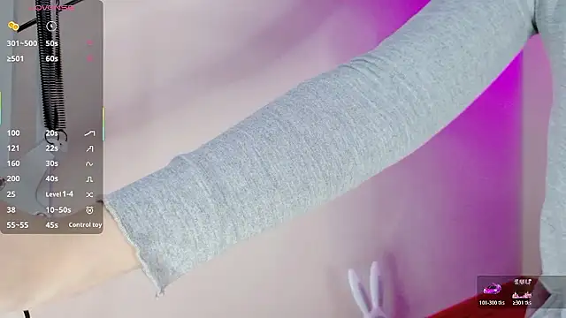 ema ch2525 online show from November 2025 02:07:02 PM