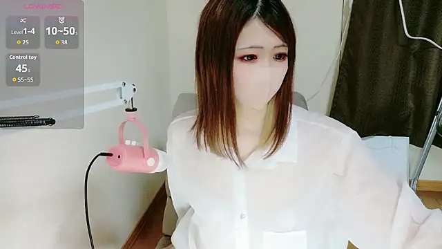 Snapshot of ema_ch2525 chatting on January 2026 03:38:01 PM ema ch2525 online show from January 2026 03:38:01 PM