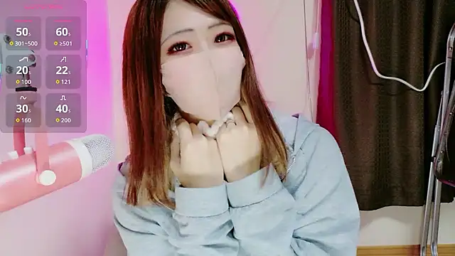 Snapshot of ema_ch2525 chatting on January 2026 04:34:01 PM ema ch2525 online show from January 2026 04:34:01 PM