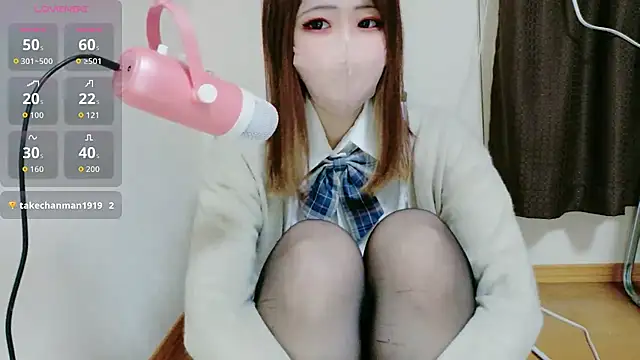 Snapshot of ema_ch2525 chatting on February 2026 04:00:02 PM ema ch2525 online show from February 2026 04:00:02 PM