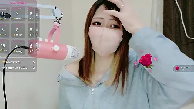 Snapshot of ema_ch2525 chatting on February 2026 04:03:02 PM ema ch2525 online show from February 2026 04:03:02 PM