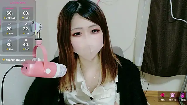 Snapshot of ema_ch2525 chatting on February 2026 04:26:01 PM ema ch2525 online show from February 2026 04:26:01 PM