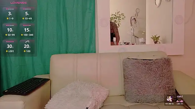 Amy ruizz online show from March 2026 10:32:02 AM