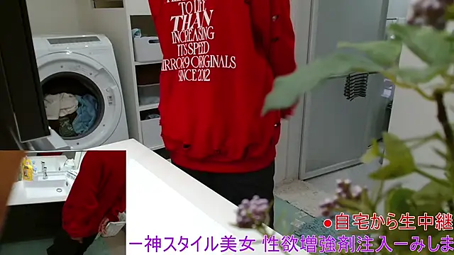 Snapshot of Mr_Genghis_Khan chatting on March 2026 12:15:01 AM Mr Genghis Khan online show from March 2026 12:15:01 AM