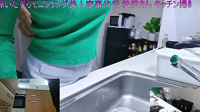 Snapshot of Mr_Genghis_Khan chatting on April 2026 12:33:01 PM Mr Genghis Khan online show from April 2026 12:33:01 PM