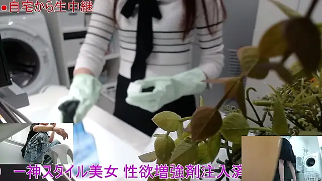 Snapshot of Mr_Genghis_Khan chatting on April 2026 12:39:01 AM Mr Genghis Khan online show from April 2026 12:39:01 AM