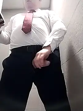 BigCristh79 online show from November 2025 05:25:02 PM