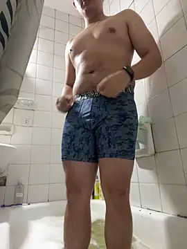 Haustin202 online show from September 2025 09:48:01 PM