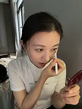 Snapshot of haiyan125216 chatting on November 2025 07:17:01 AM haiyan125216 online show from November 2025 07:17:01 AM