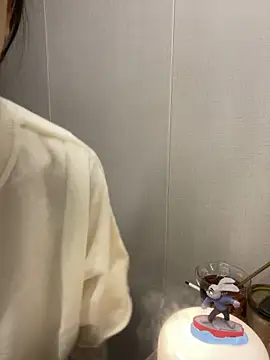 Snapshot of haiyan125216 chatting on December 2025 06:52:01 AM haiyan125216 online show from December 2025 06:52:01 AM