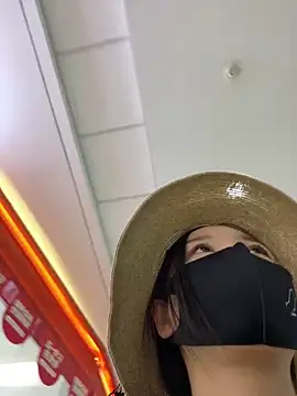 Snapshot of xinmeng-000 chatting on May 2026 08:31:01 AM xinmeng-000 online show from May 2026 08:31:01 AM
