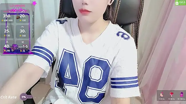 HanaYourlove online show from November 2025 01:00:01 PM