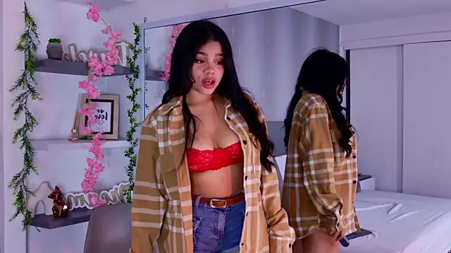 Celine Lee online show from September 2025 07:41:02 PM