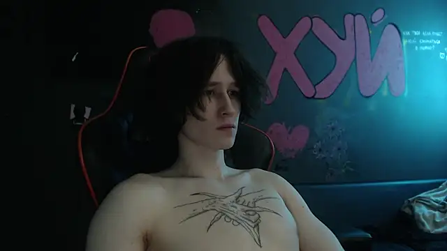 Snapshot of min1pekka chatting on November 2025 12:32:01 AM min1pekka online show from November 2025 12:32:01 AM